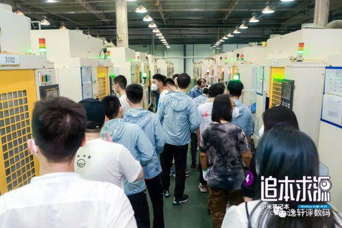 無人工廠，制作難度超蘋果 米粉探秘小米筆記本工廠