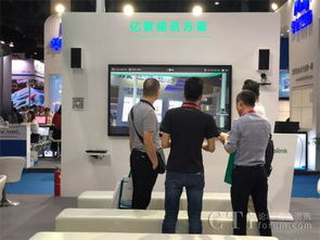 億聯網絡成都InfoComm驚艷亮相，視訊會議系統突破通信界限
